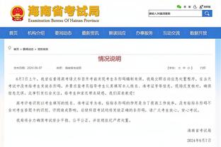 开云官方网站截图1